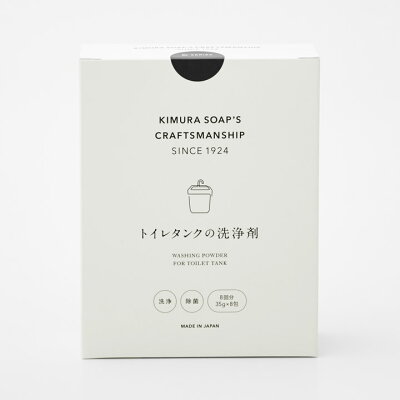 楽天市場 木村石鹸工業 トイレタンクの洗浄剤 8回分 C Series Cシリーズ 木村石鹸 粉末洗剤 トイレ クリーナー クラフトマンシップ 価格比較 商品価格ナビ 楽天市場 木村石鹸工業 トイレタンクの洗浄剤 8回分 C Series Cシリーズ 木村石鹸 粉末洗剤 トイレ クリーナー クラフトマンシップ 価格比較 商品価格ナビ